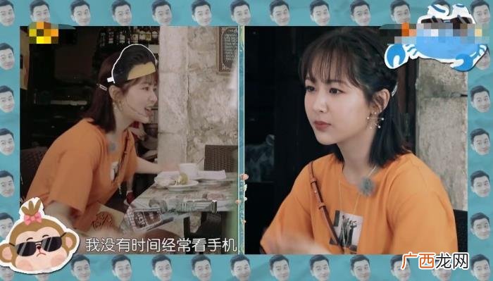 王俊凯黑粉，秦海璐、杨紫、王俊凯早已是资深黑粉
