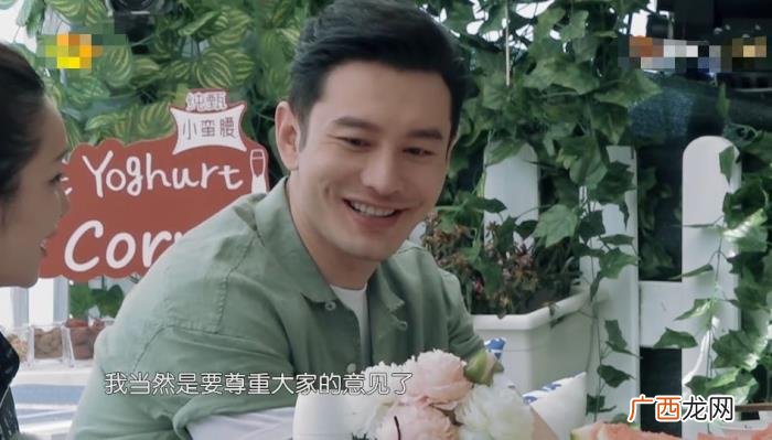 王俊凯黑粉，秦海璐、杨紫、王俊凯早已是资深黑粉