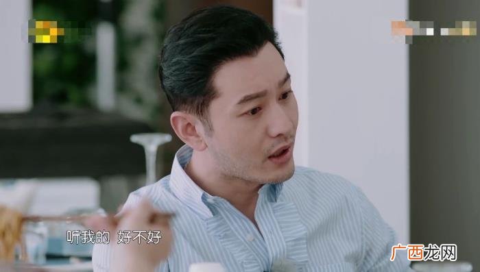 王俊凯黑粉，秦海璐、杨紫、王俊凯早已是资深黑粉