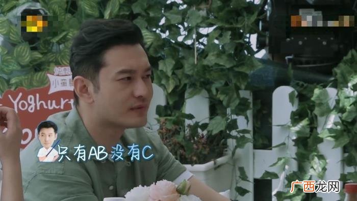 王俊凯黑粉，秦海璐、杨紫、王俊凯早已是资深黑粉
