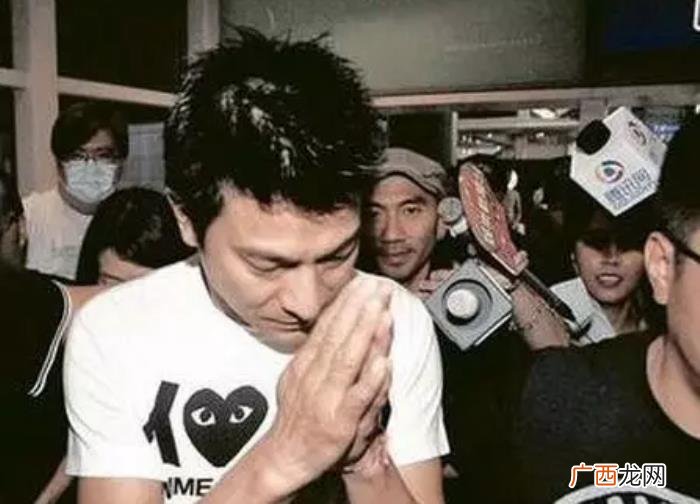 刘德华人缘，身家过亿的刘德华人缘爆棚却不救济穷姐姐