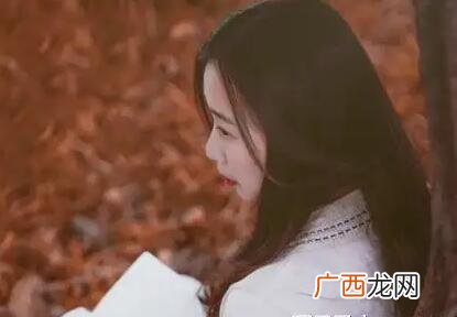女生难受怎么安慰？教你安慰女生的方法