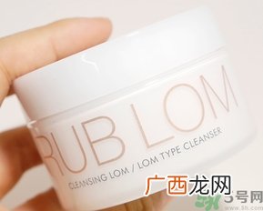rub lom卸妆膏真假真假对比 rub lom卸妆膏真假真假辨别