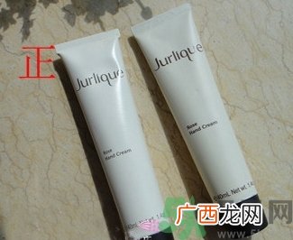 茱莉蔻护手霜真假怎么辨别?Jurlique护手霜真假鉴别图