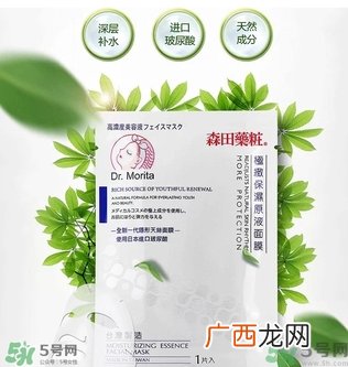 森田药妆孕妇可以用吗？森田药妆面膜孕妇可以用吗？