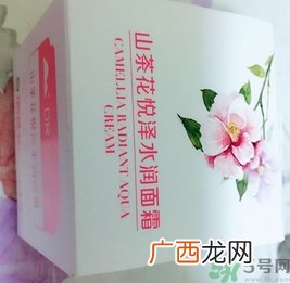 植物医生山茶花面霜多少钱?植物医生山茶花面霜专柜价格