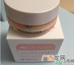 植物医生山茶花面霜怎么用?