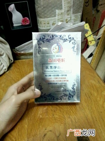 森田药妆适合什么肤质？森田药妆面膜适合敏感肌吗？