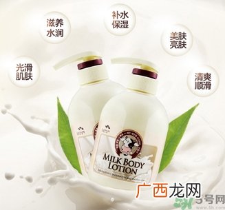 身体乳用完要洗掉吗?身体乳用完后要不要洗?