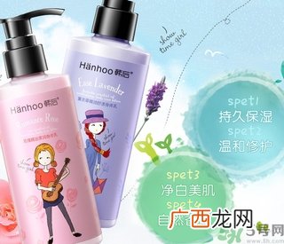 身体乳过期了能用吗？身体乳的保质期是多久？