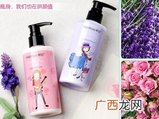 身体乳过期了能用吗？身体乳的保质期是多久？