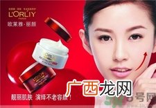 欧莱雅适合什么年龄?欧莱雅适合什么年龄段的人用?