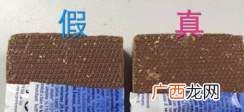 Knoppers威化饼真假鉴别 Knoppers威化饼保质期怎么看