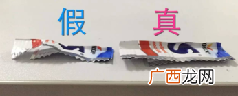 Knoppers威化饼真假鉴别 Knoppers威化饼保质期怎么看