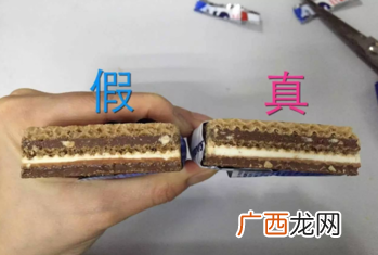 Knoppers威化饼真假鉴别 Knoppers威化饼保质期怎么看