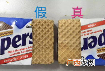 Knoppers威化饼真假鉴别 Knoppers威化饼保质期怎么看