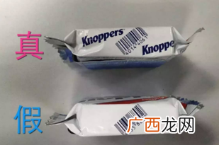 Knoppers威化饼真假鉴别 Knoppers威化饼保质期怎么看