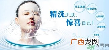 面膜有香味好吗？面膜有香味好还是没有香味好？