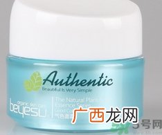 面霜用在哪一个步骤?面霜用在乳液前还是后?