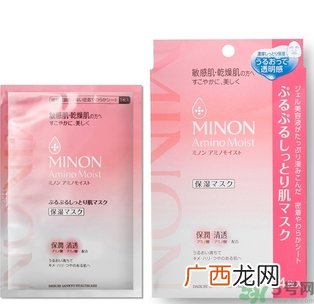 minon氨基酸面膜多少钱？minon氨基酸面膜要洗吗？