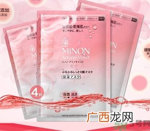 minon氨基酸面膜多少钱？minon氨基酸面膜要洗吗？