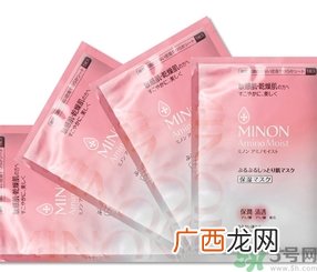 minon氨基酸面膜多少钱？minon氨基酸面膜要洗吗？