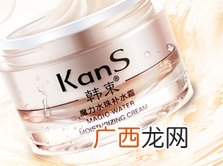 面霜用完要洗脸吗?面霜用了要洗吗?