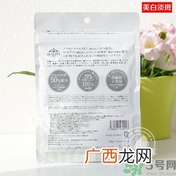 皇后的秘密面膜真假 quality first面膜真假