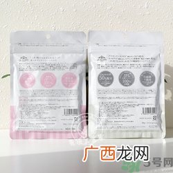 皇后的秘密面膜真假 quality first面膜真假