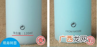自然之谜海洋之水真假怎么辨别?