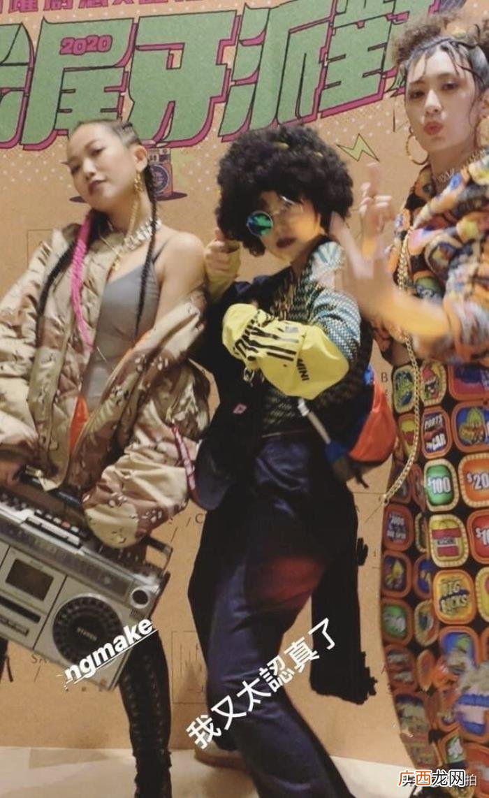 贾静雯老公,46岁贾静雯与老公修杰楷玩cosplay