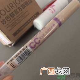 妙巴黎保湿调色眼霜多少钱?妙巴黎保湿调色眼霜价格