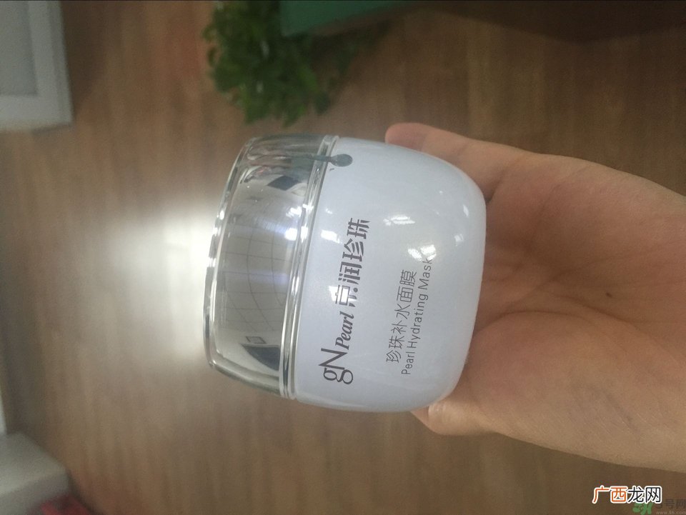 京润珍珠补水面膜怎么样?京润珍珠补水面膜好用吗?