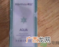 韩后水光裸妆v7素颜霜多少钱?