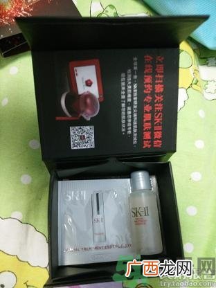 sk2大眼眼霜怎么用？sk2大眼眼霜使用心得