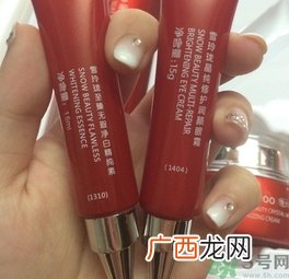 韩后雪玲珑套装怎么样?韩后雪玲珑套装好用吗?