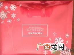 韩后雪玲珑套装多少钱?韩后雪玲珑套装价格