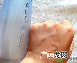 韩后水动力套装怎么样?韩后水动力套装好用吗?