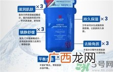 氨基酸面膜用完要洗吗?氨基酸面膜怎么样?