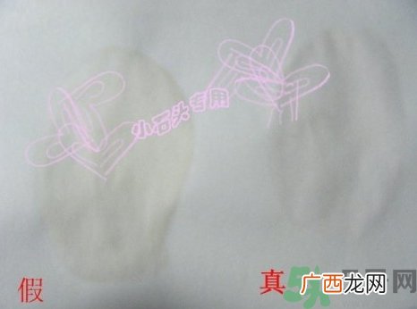 倩碧三部曲真假怎么辨别?倩碧三部曲真假辨别图
