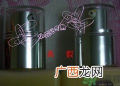 倩碧三部曲真假怎么辨别?倩碧三部曲真假辨别图