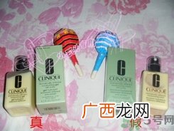倩碧三部曲真假怎么辨别?倩碧三部曲真假辨别图