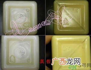 倩碧三部曲真假怎么辨别?倩碧三部曲真假辨别图