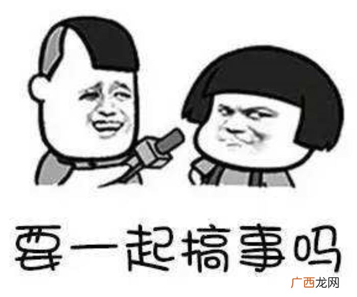 宠爱演唱会，汪峰在阿里88会员节宠爱无限演唱会搞事情