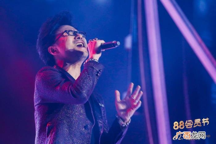 宠爱演唱会，汪峰在阿里88会员节宠爱无限演唱会搞事情