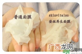 怎么辨别面膜是不是蚕丝面膜？蚕丝面膜怎么辨别真假？