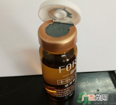 霏蜜玻尿酸原液精华液多少钱?