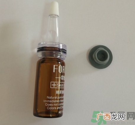 霏蜜玻尿酸原液精华液多少钱?