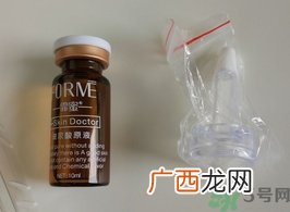 霏蜜玻尿酸原液精华液多少钱?