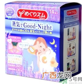 花王蒸汽颈椎贴怎么样？kao花王蒸汽颈椎贴有用吗？